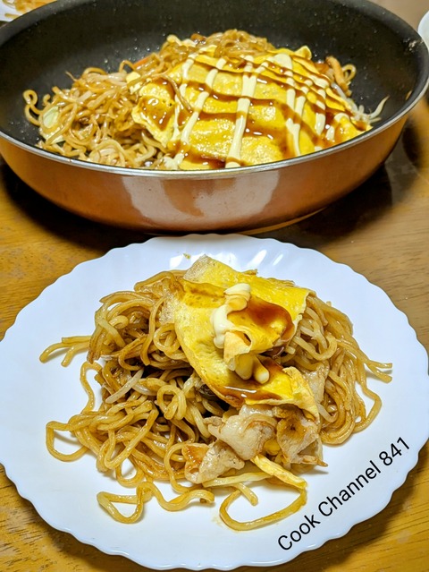 CYMERA_20241125_203201