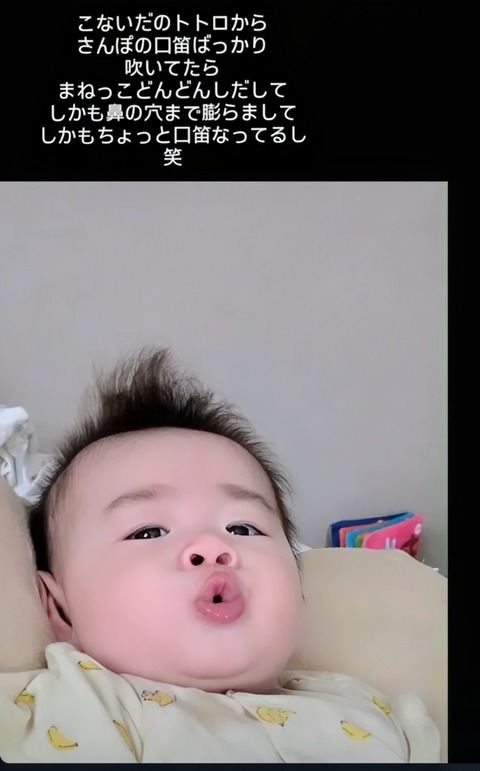 Screenshot_20260828-190021~2
