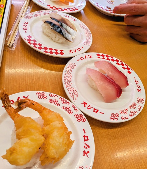 PXL_20250610_045016121~2