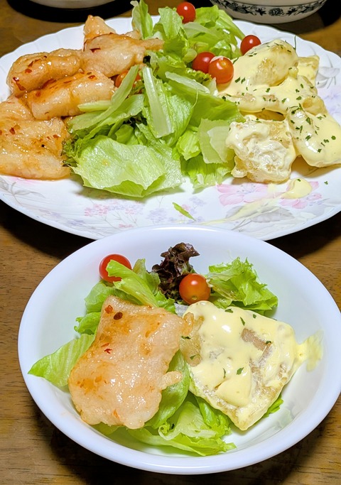 PXL_20260902_100848285~2