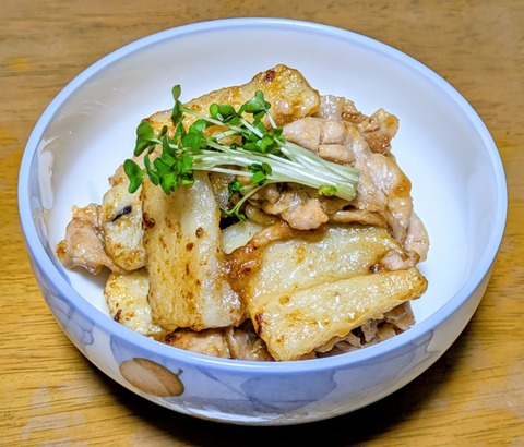 PXL_20251015_091646828~2