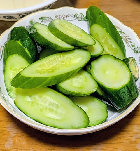 PXL_20260820_091042890~2