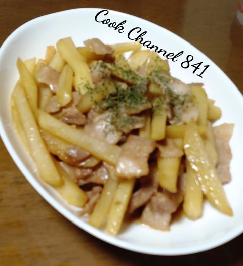 CYMERA_20221120_220819