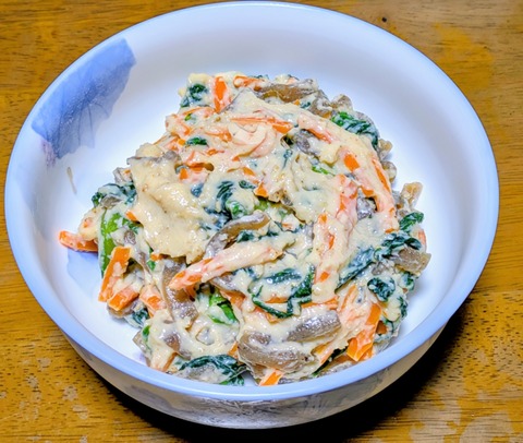 PXL_20250905_093723608~2