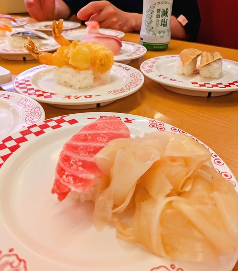PXL_20250610_045117504~2