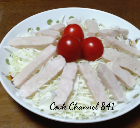 CYMERA_20221120_220908