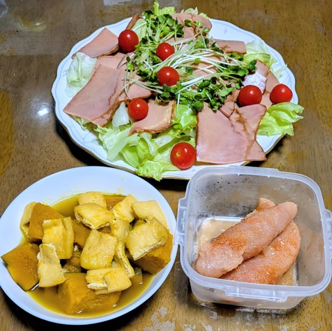 PXL_20250927_090330158~2