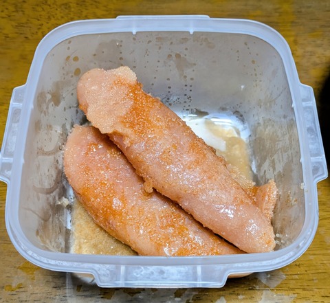 PXL_20250927_090239050~2