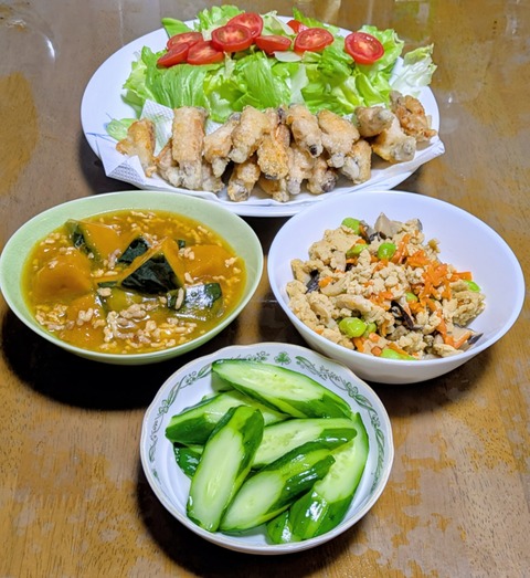 PXL_20251016_095417071~2