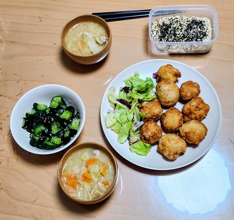1787663013442~2