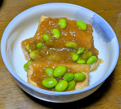 PXL_20251015_092421589~2