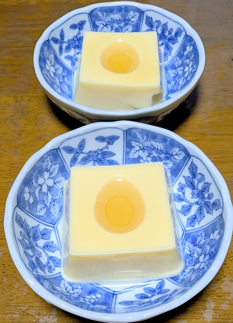 PXL_20251004_083831900~2