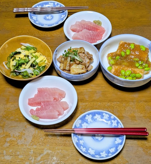 PXL_20251015_092612764~2