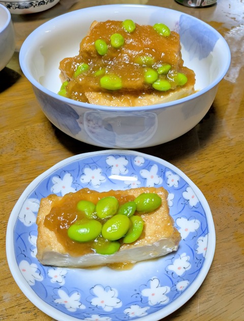 PXL_20251015_100808293~2