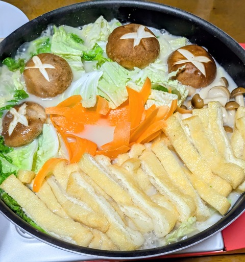 PXL_20251104_083415719~2