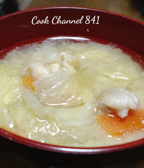 CYMERA_20221120_215951