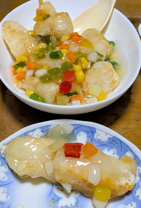 PXL_20250905_095321045~3