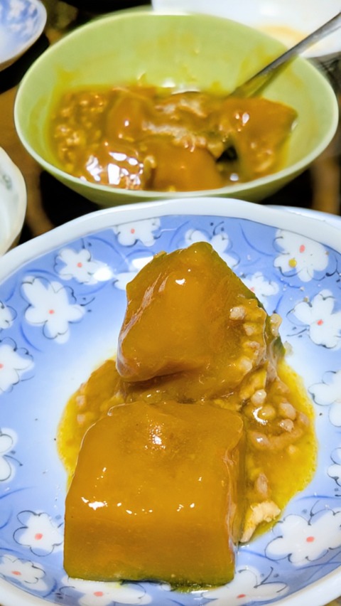 PXL_20251016_101640814~2