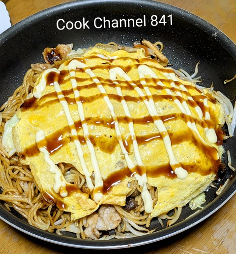 CYMERA_20241125_212833