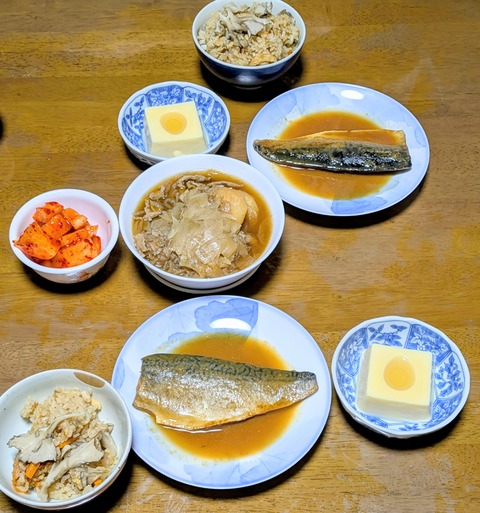 PXL_20251004_084721689~3