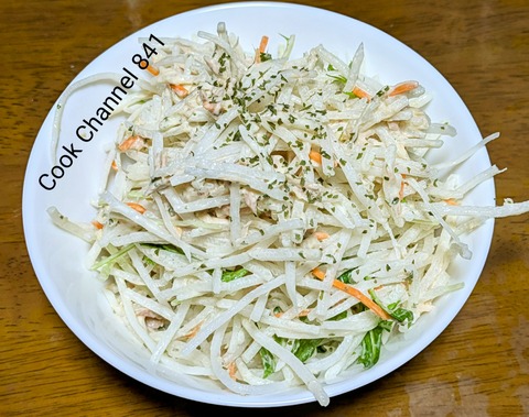 CYMERA_20241125_212921