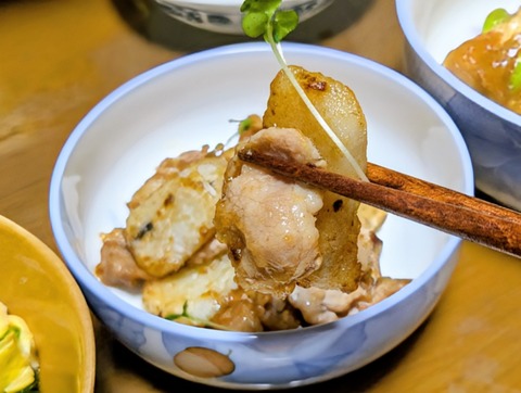 PXL_20251015_101047001~2