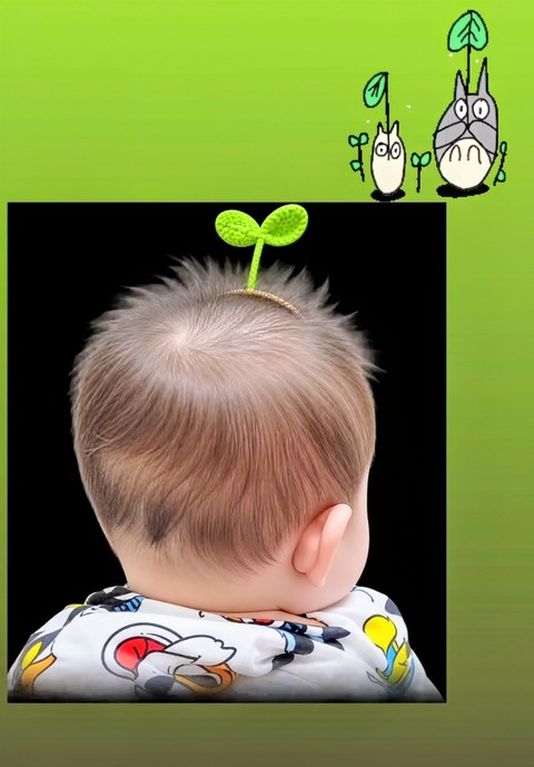 Screenshot_20260827-210944~2