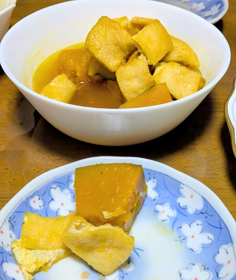 PXL_20250927_091124265~2