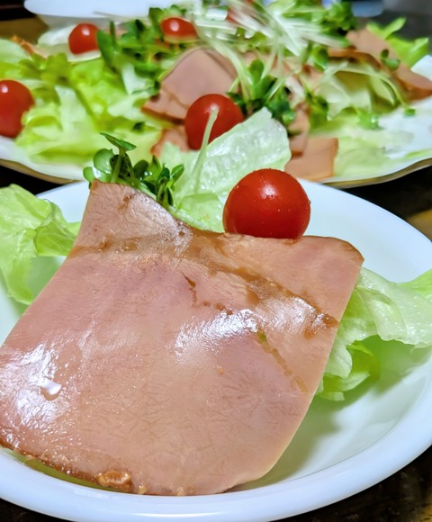 PXL_20250927_090739954~2