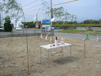 地鎮祭