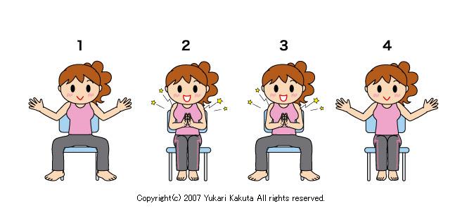 椅子 体操 イラスト 無料 Amrowebdesigners Com