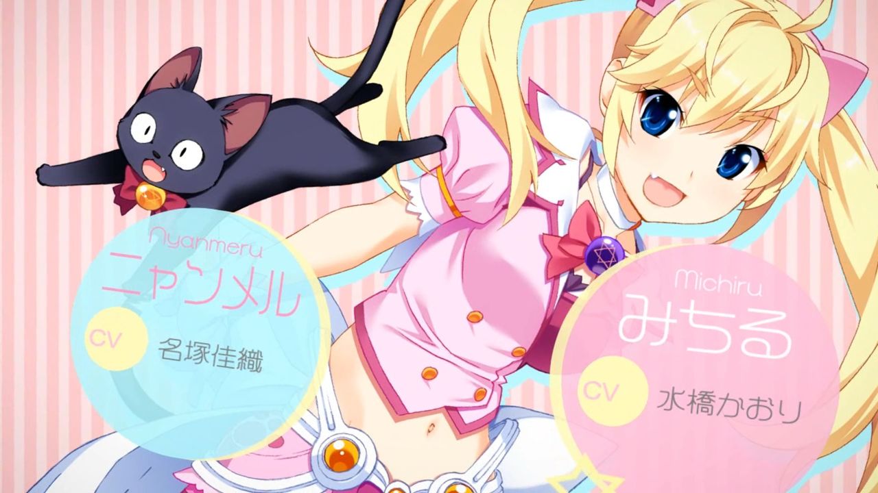 グリザイアの果実スピンアウト アイドル魔法少女ちるちる みちる 変身アニメをチェックできる オープニング映像が公開に 萌えアニまとめ グリザイアの果実スピンアウト アイドル魔法少女ちるちる みちる 変身アニメをチェックできる オープニング映像が公開に 萌えアニまとめ