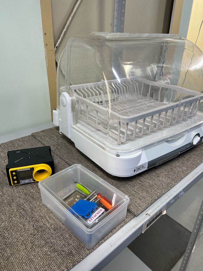 レンジアイテム