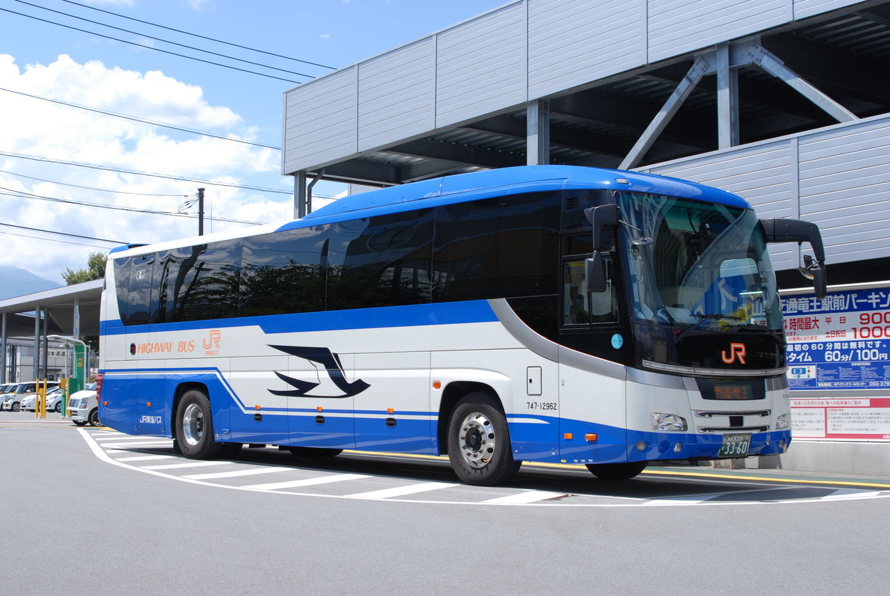 JR東海バス 747－12962 : 後藤の趣味日記