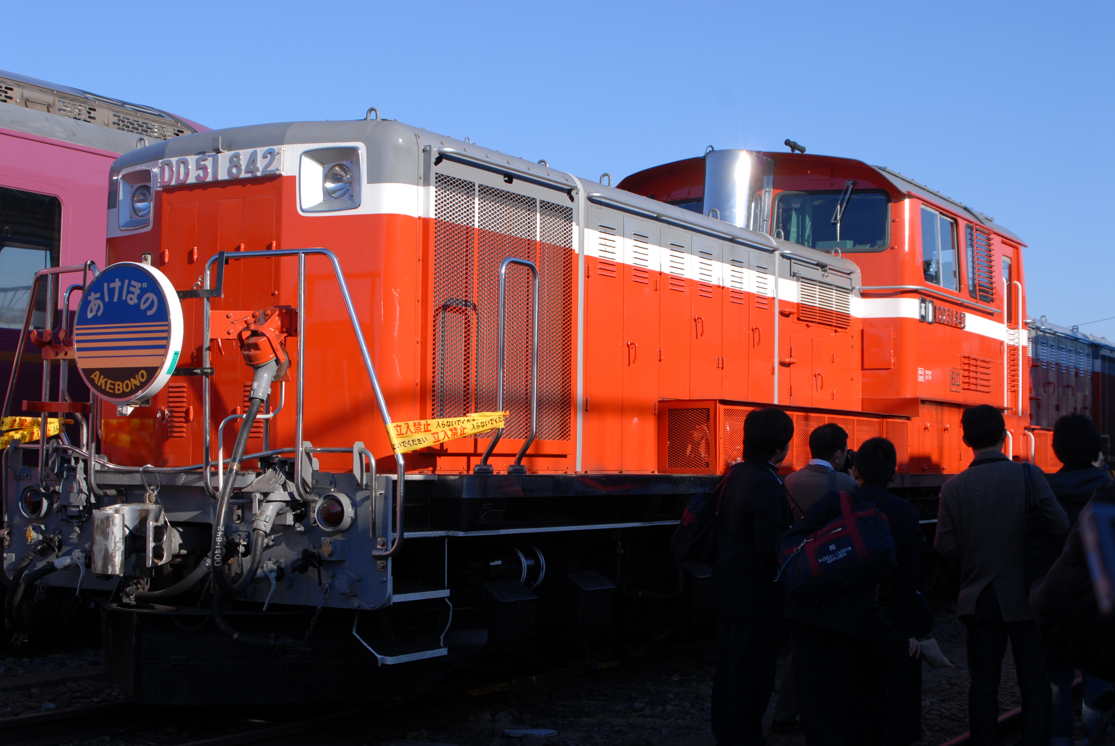 ｄｄ５１ ８４２号機 後藤の趣味日記