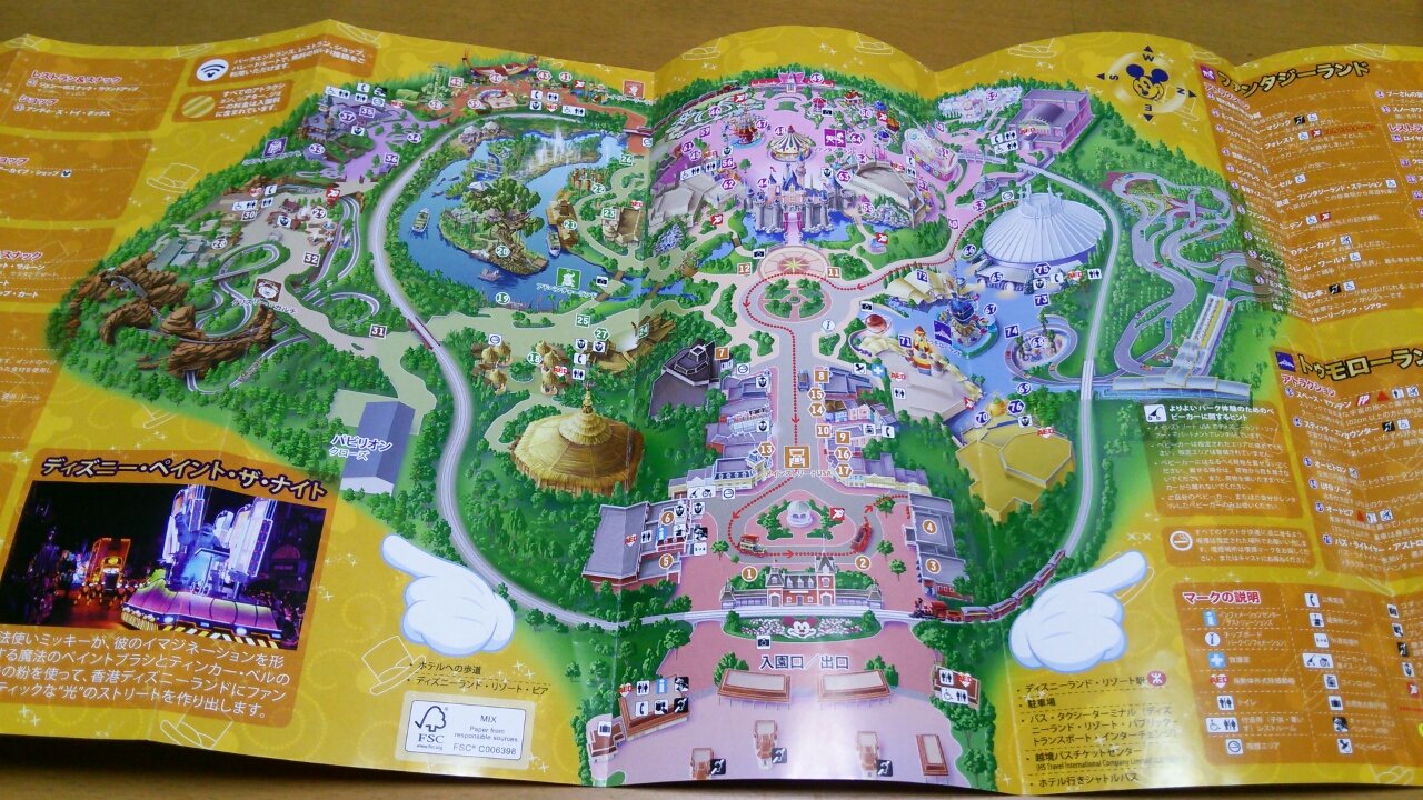 香港ディズニーランド 大人だって楽しみたいtdrヽ ノ 遠方から失礼します