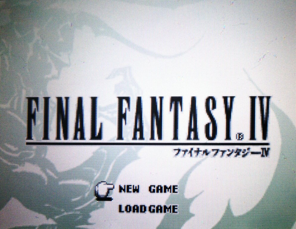 Ff4 Ds プレイ日記1 バロン王国 フィールド 八雲立つ丘 Ff4 Ds プレイ日記1 バロン王国 フィールド 八雲立つ丘
