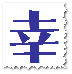自由研究 明日一日で仕上げましょう 恐い漢字の成り立ち R25 jp 漢字怪談 なんとか続ける 自由研究 明日一日で仕上げましょう 恐い漢字の成り立ち R25 jp 漢字怪談 なんとか続ける