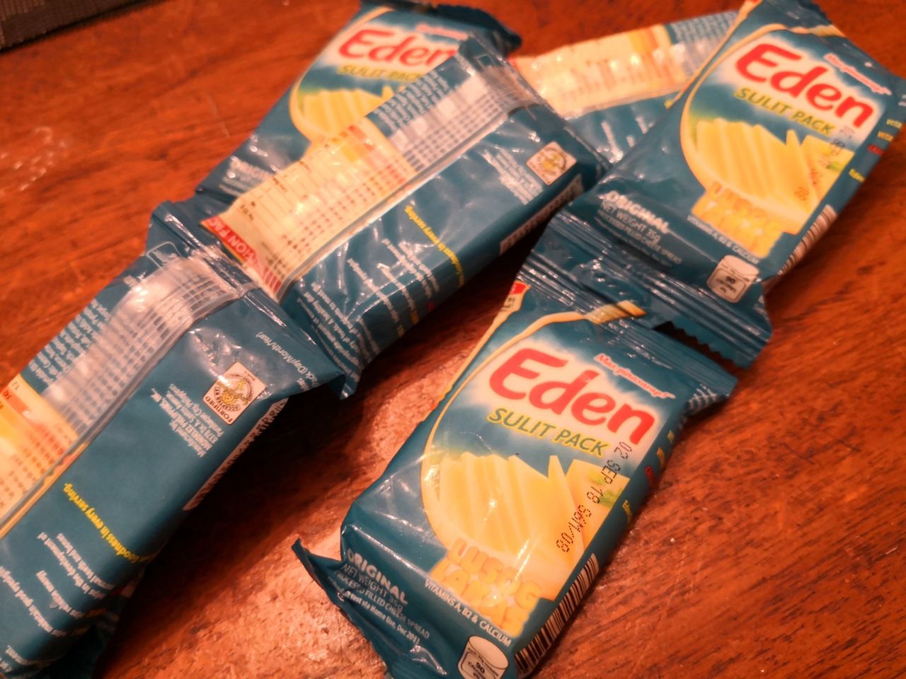 フィリピン土産の常温チーズ Higeaisuの日々