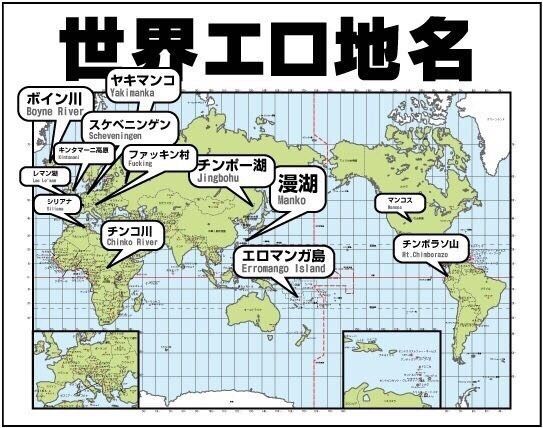 面白画像 ためになる画像 をくれ ゆっくりしていってね 面白画像 ためになる画像 をくれ ゆっくりしていってね