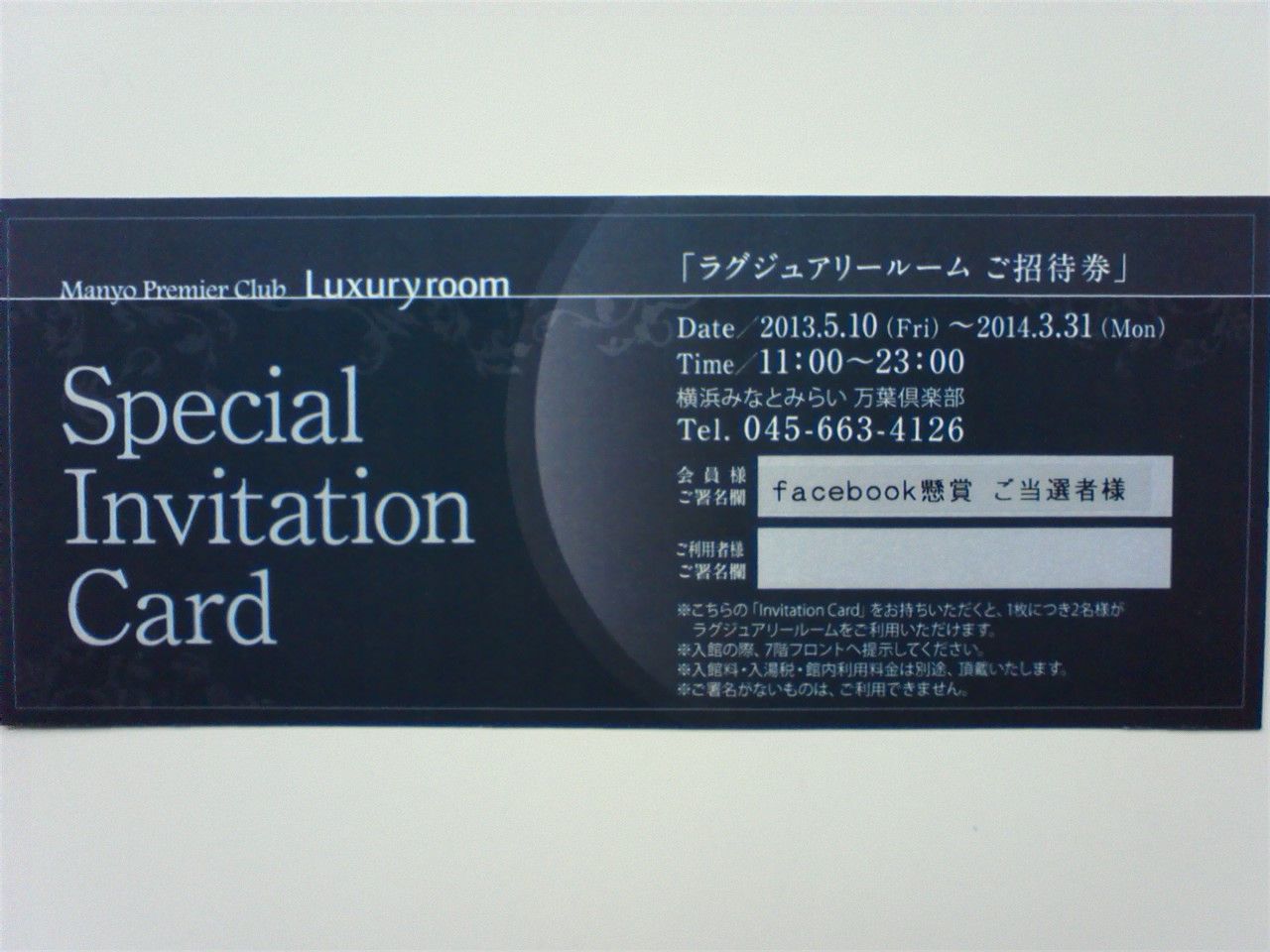 昭和レトロ 昔のエロ写真18枚 古い写真 春画 昔 エロ 温泉土産 風俗 枕絵 ポルノ ヌード エッチ アンティーク 芸術写真 1枚はオマケ