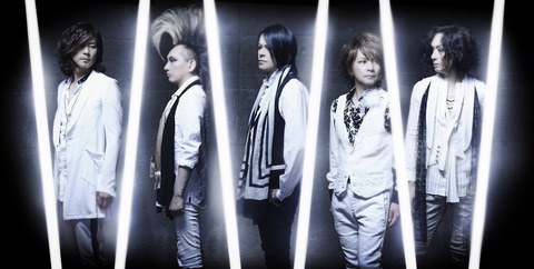 アトム 未来派 No.9 / BUCK-TICK (2016,JPN) : YKのRockでなし日記