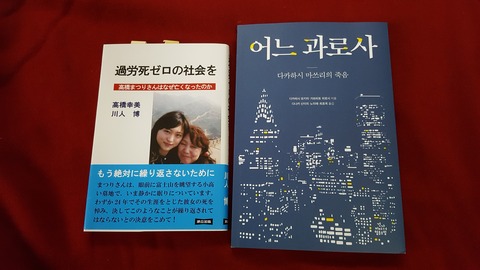 韓国語に翻訳されました