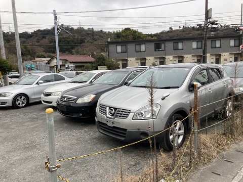 中古車置き場