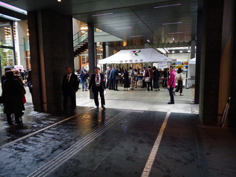 慌ただしい準備の朝