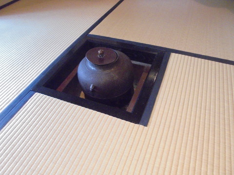 炉開き