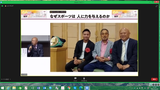 サンケイスポーツ編集局次長