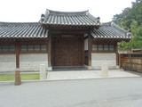 中庭