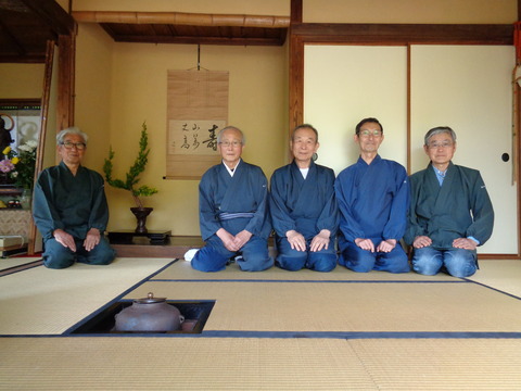 戯風五人衆