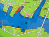 花暮岸壁